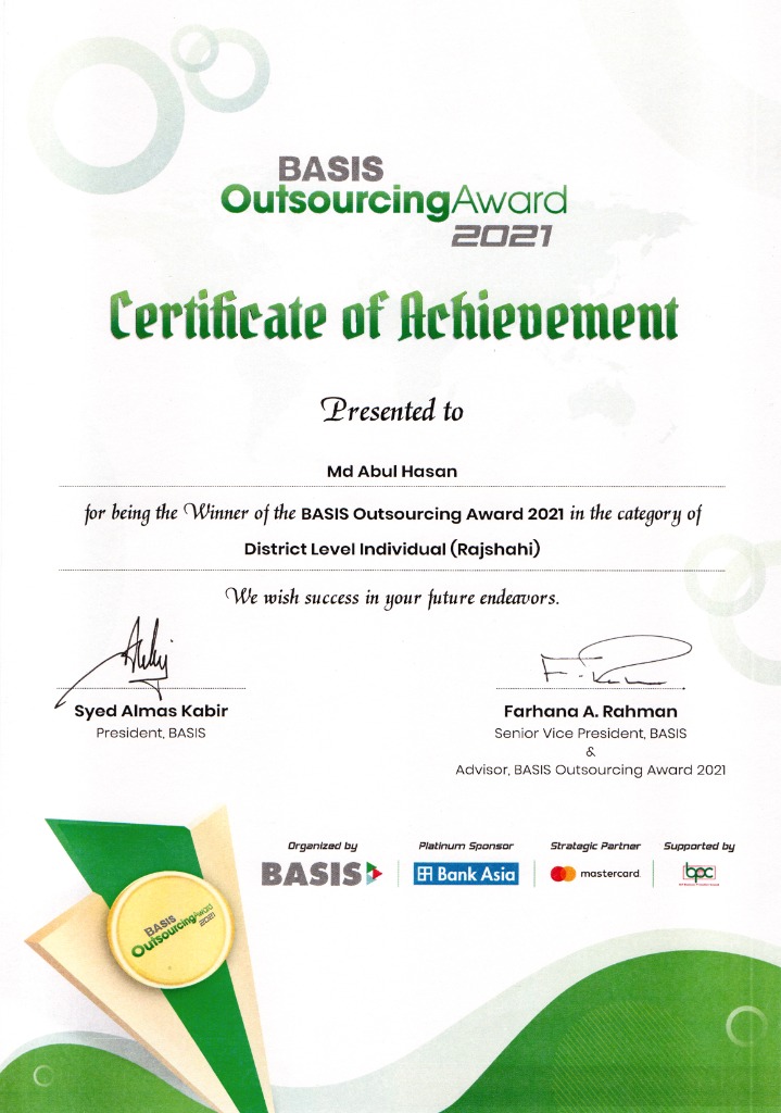 BASIS Certificate of Achievement